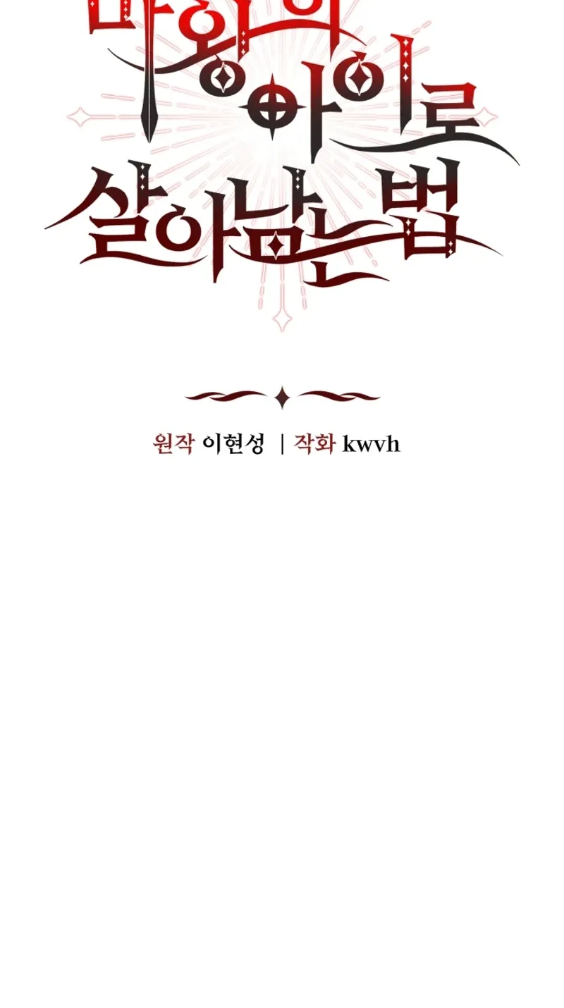 Read Surviving as the Devil