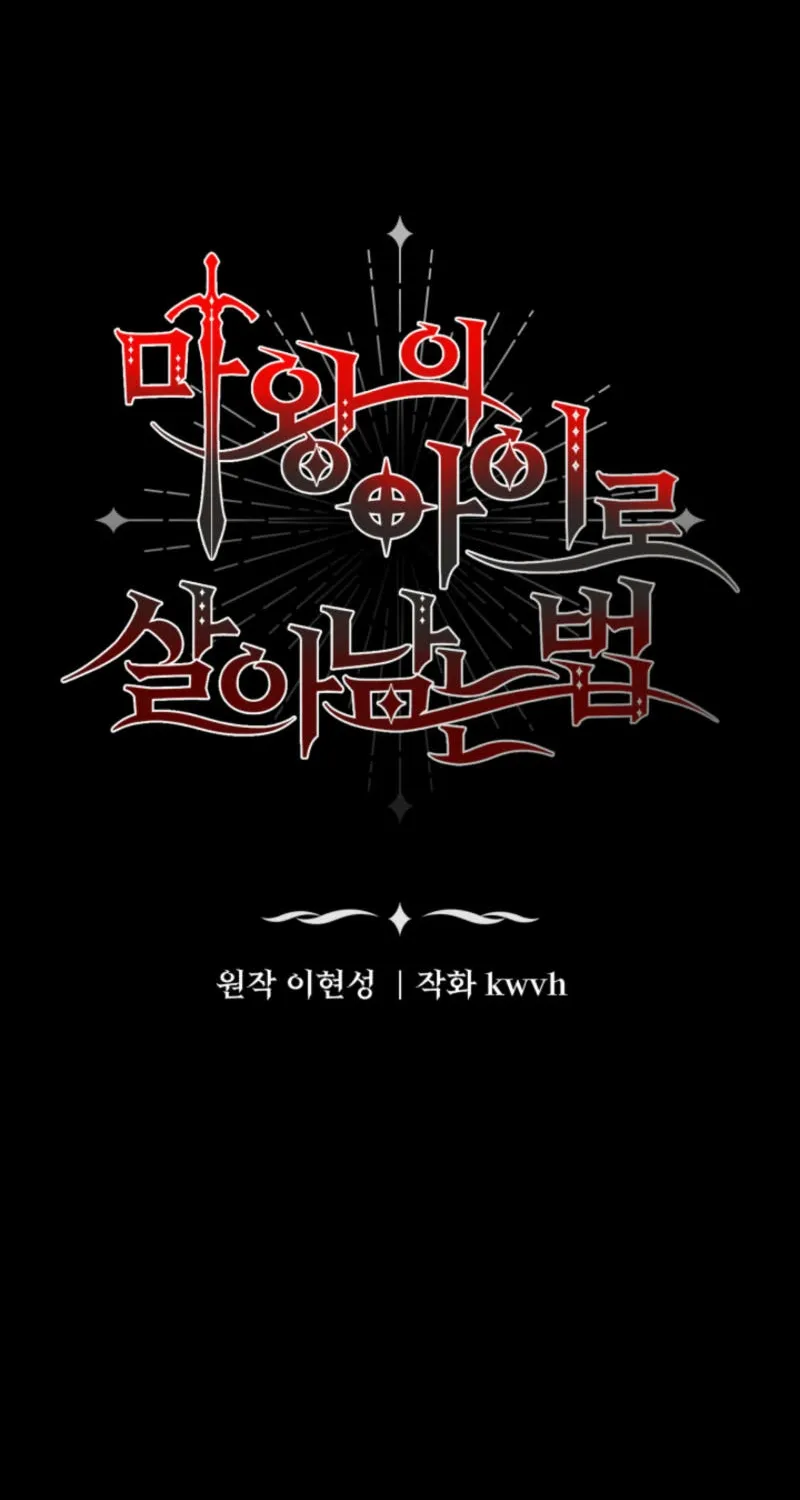 Read Surviving as the Devil