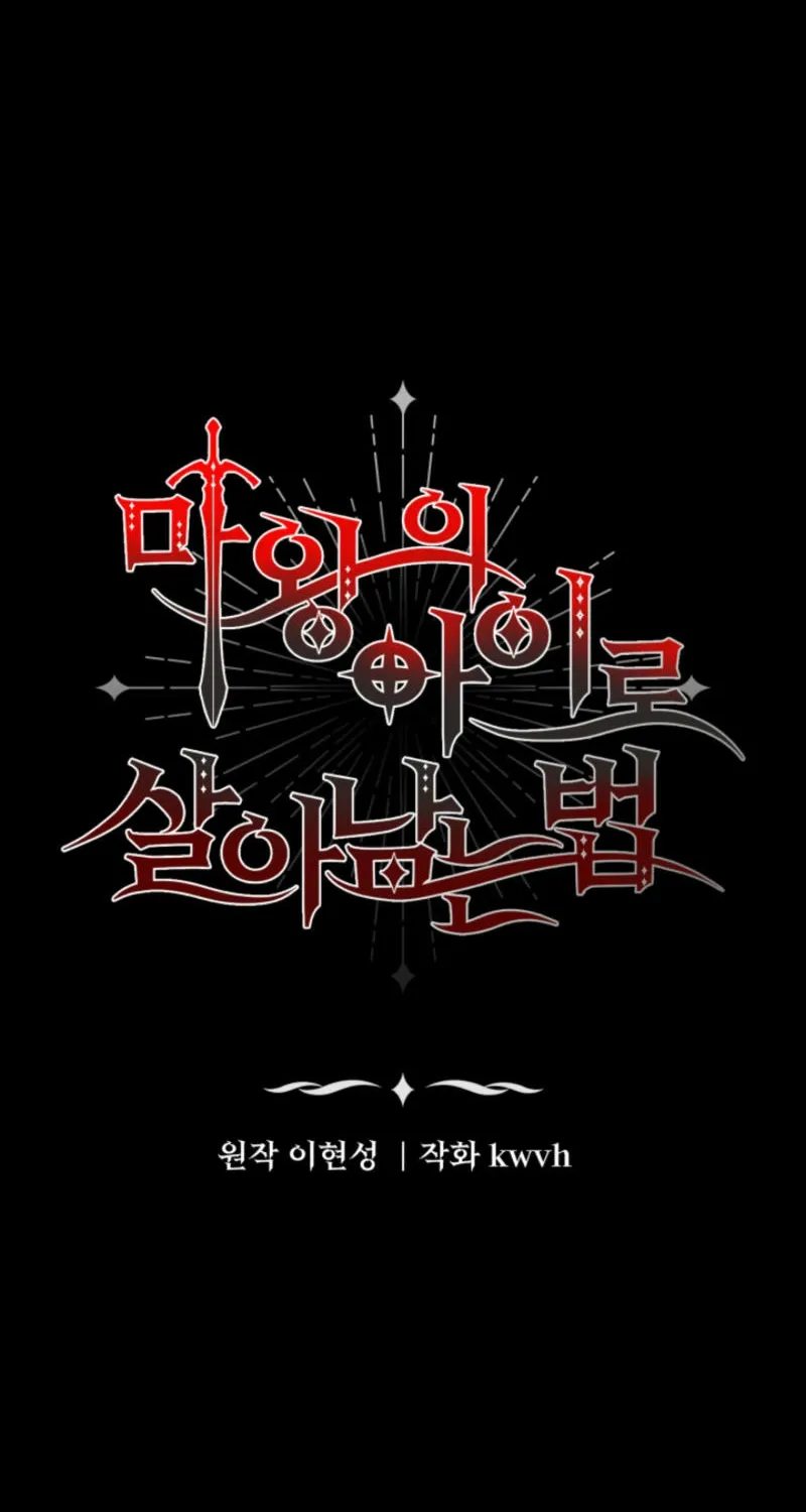 Read Surviving as the Devil