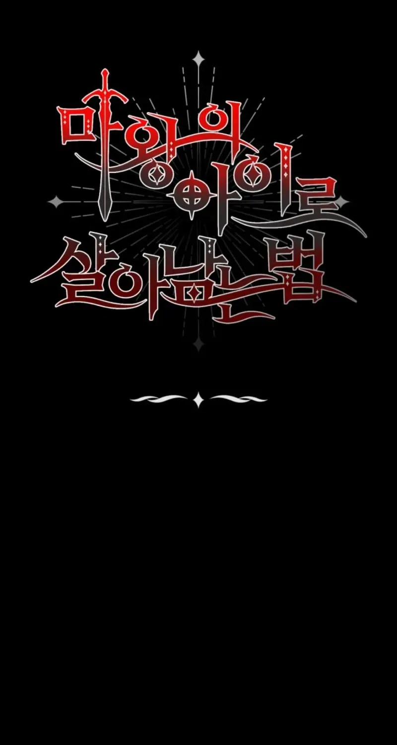 Read Surviving as the Devil