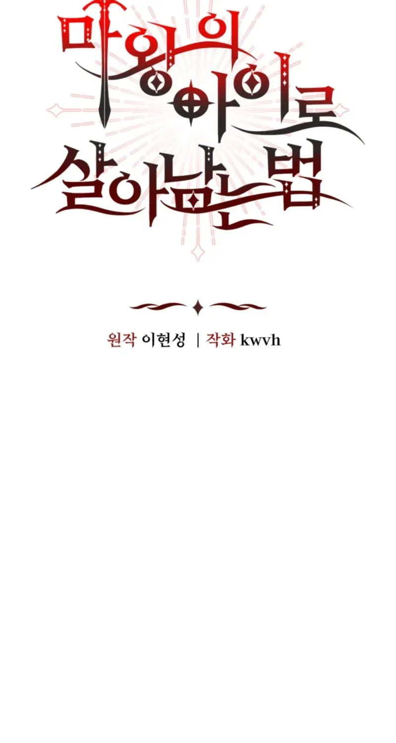 Read Surviving as the Devil