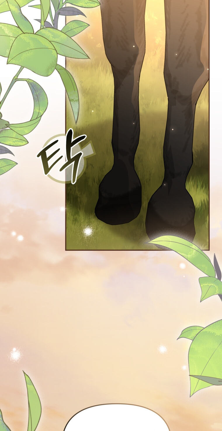Surviving as the Devil's Child Chapter 134 page 14 - 