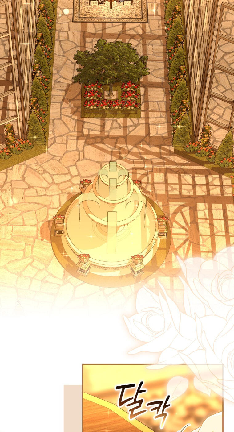 Surviving as the Devil's Child Chapter 134 page 29 - 