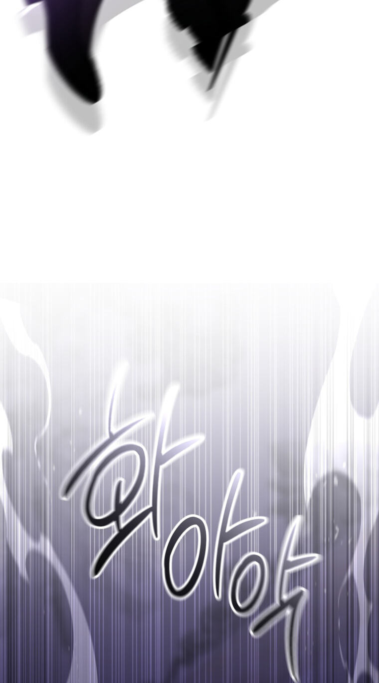 Surviving as the Devil's Child Chapter 136 page 12 - 