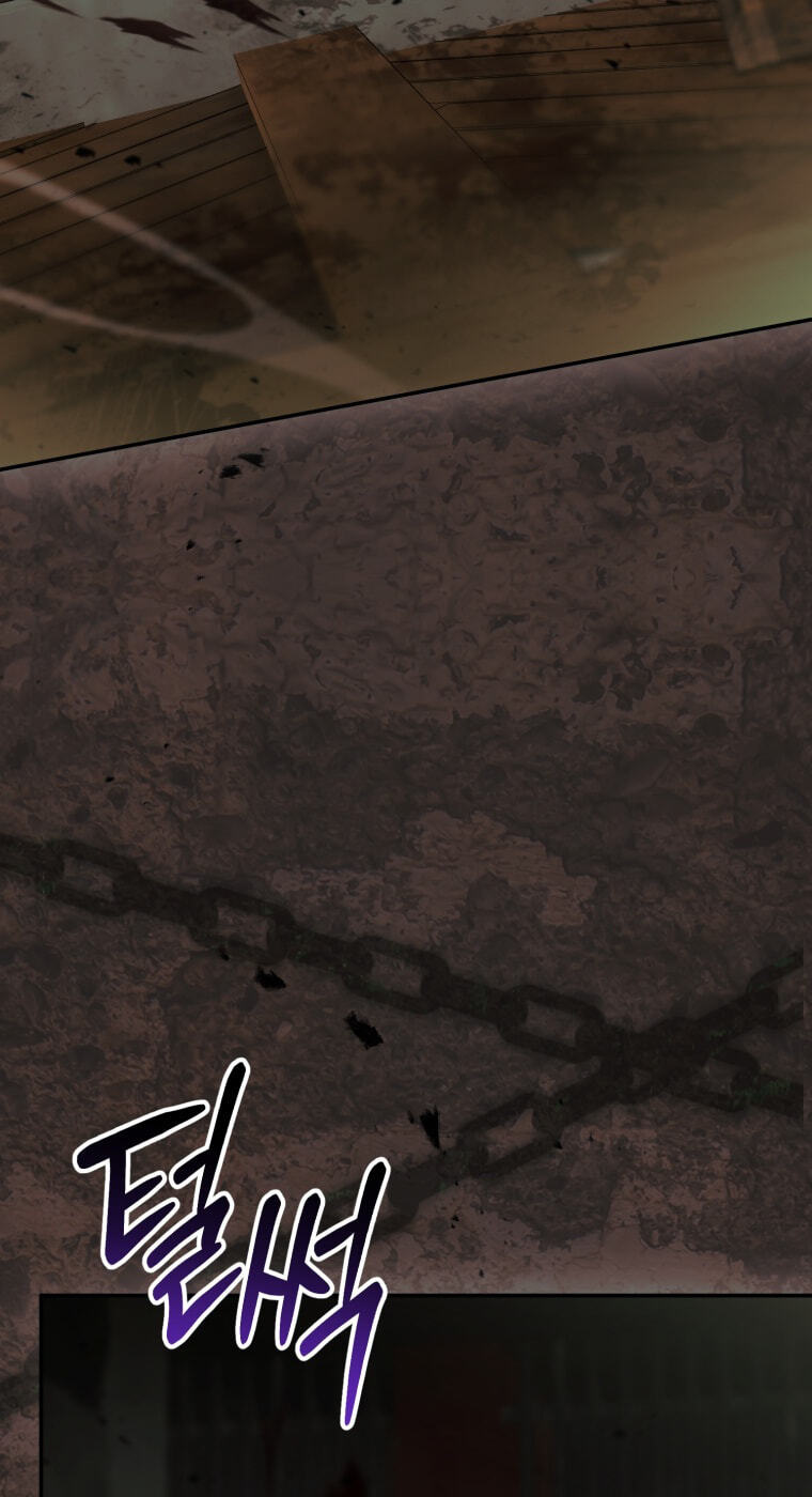 Surviving as the Devil's Child Chapter 136 page 60 - 