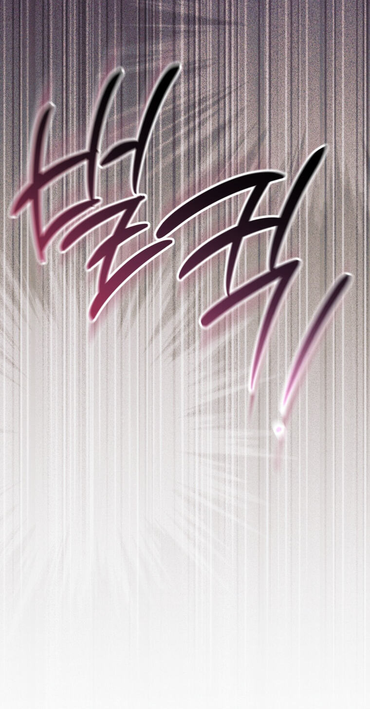 Surviving as the Devil's Child Chapter 136 page 84 - 