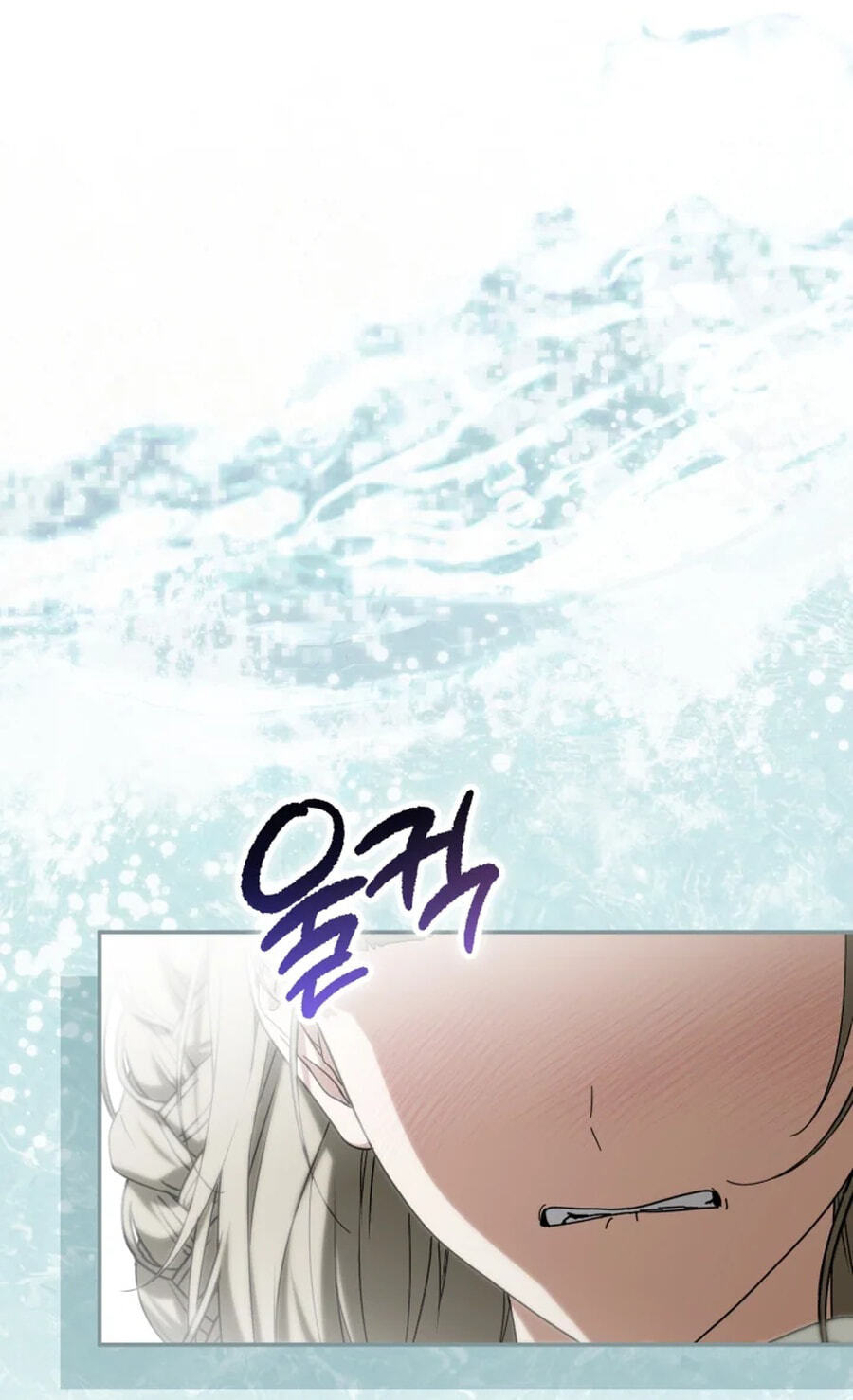 Surviving as the Devil's Child Chapter 137 page 76 - 