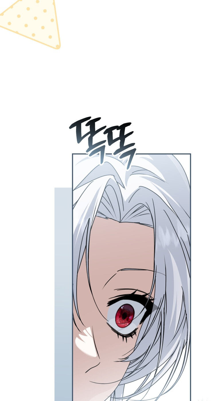 Surviving as the Devil's Child Chapter 138 page 111 - 
