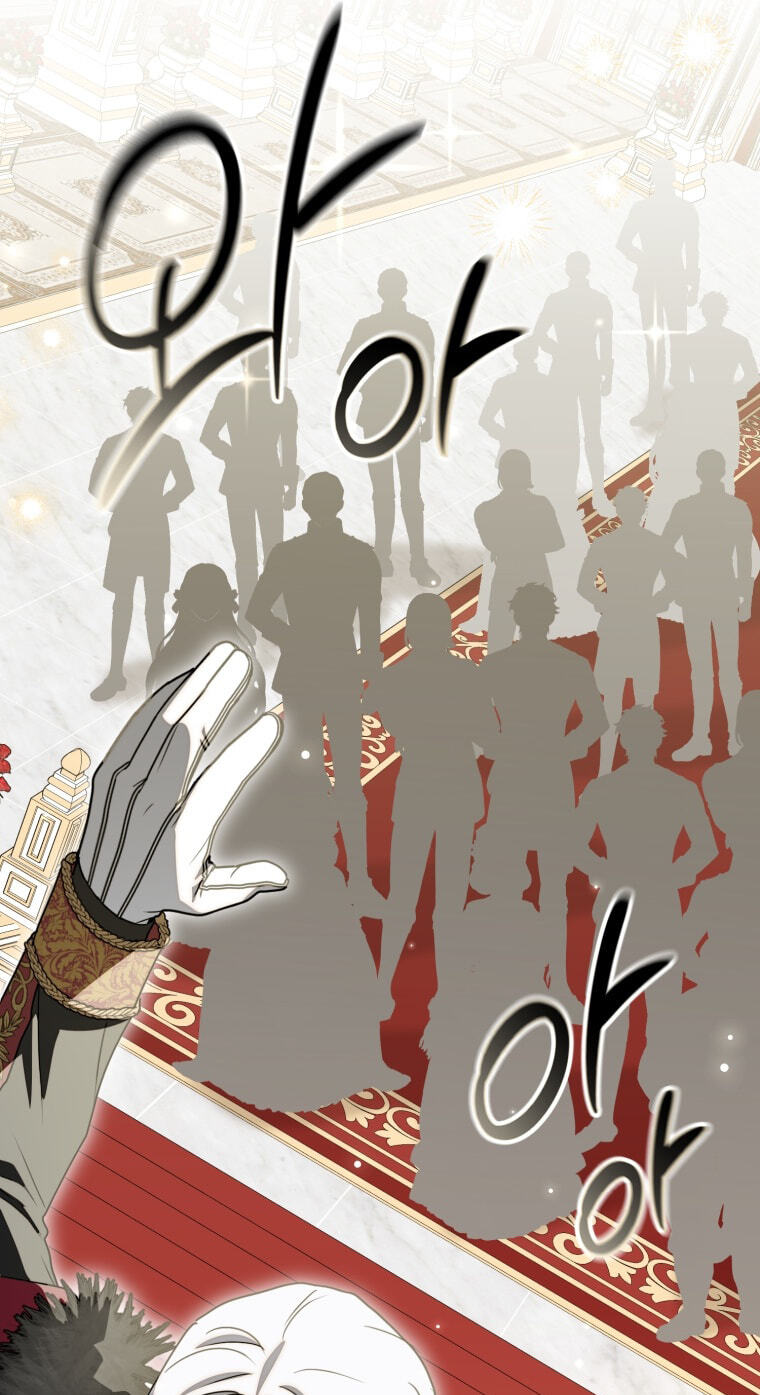 Surviving as the Devil's Child Chapter 138 page 94 - 