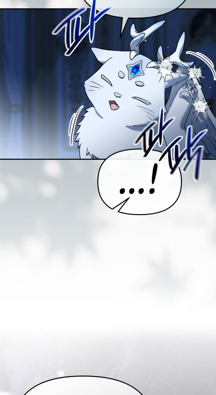 Surviving as the Devil's Child Chapter 140 page 82 - 