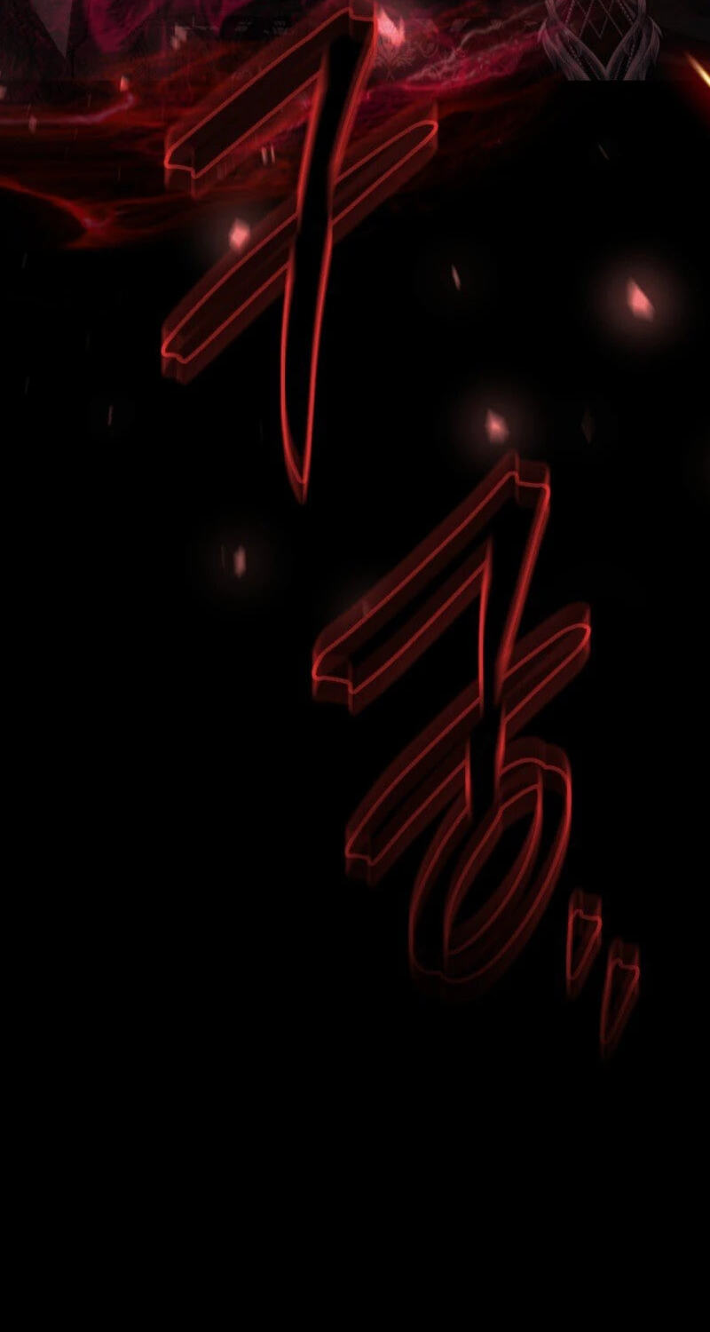 Surviving as the Devil's Child Chapter 142 page 96 - 