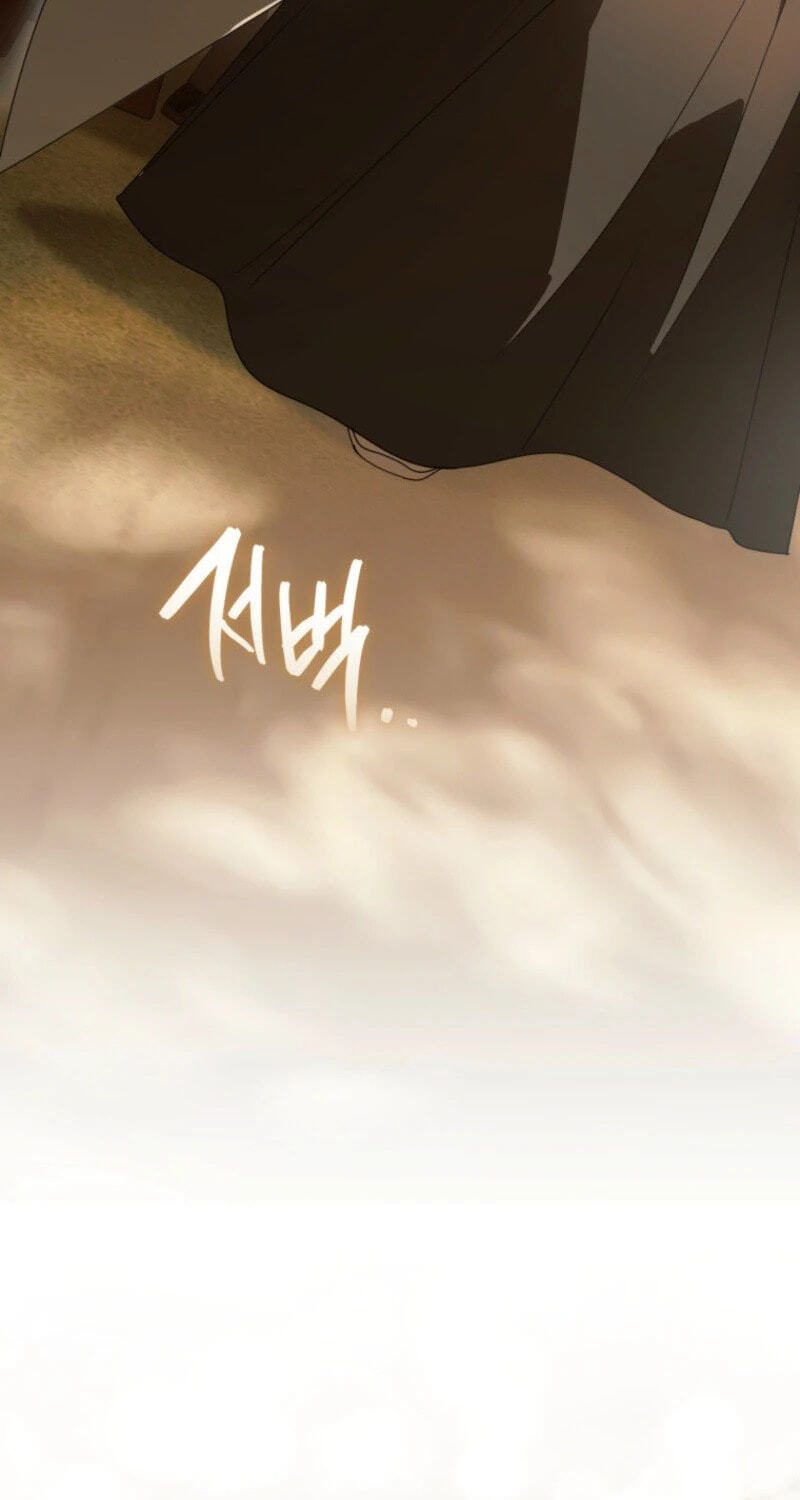 Surviving as the Devil's Child Chapter 146 page 87 - 