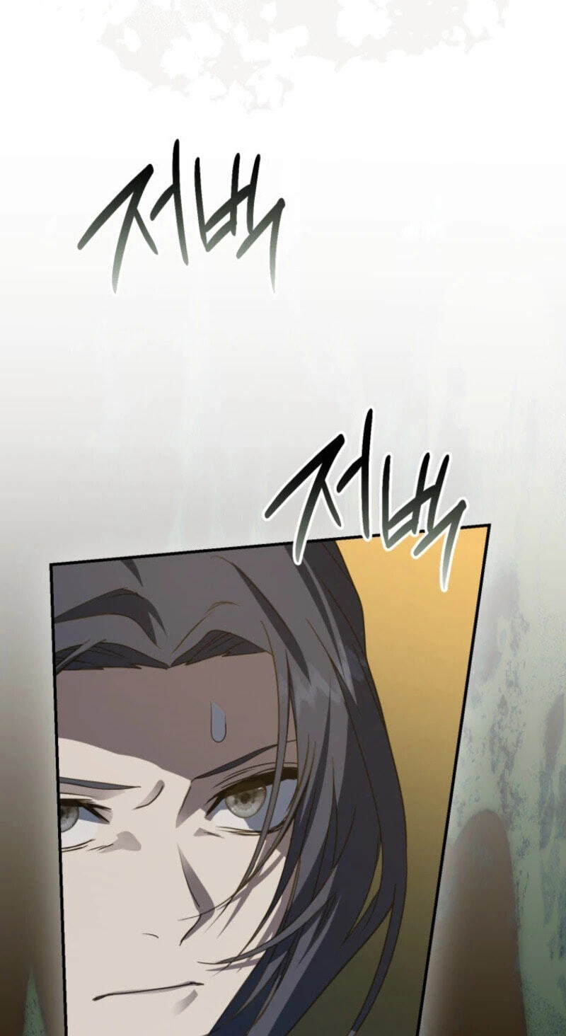 Surviving as the Devil's Child Chapter 148 page 67 - 