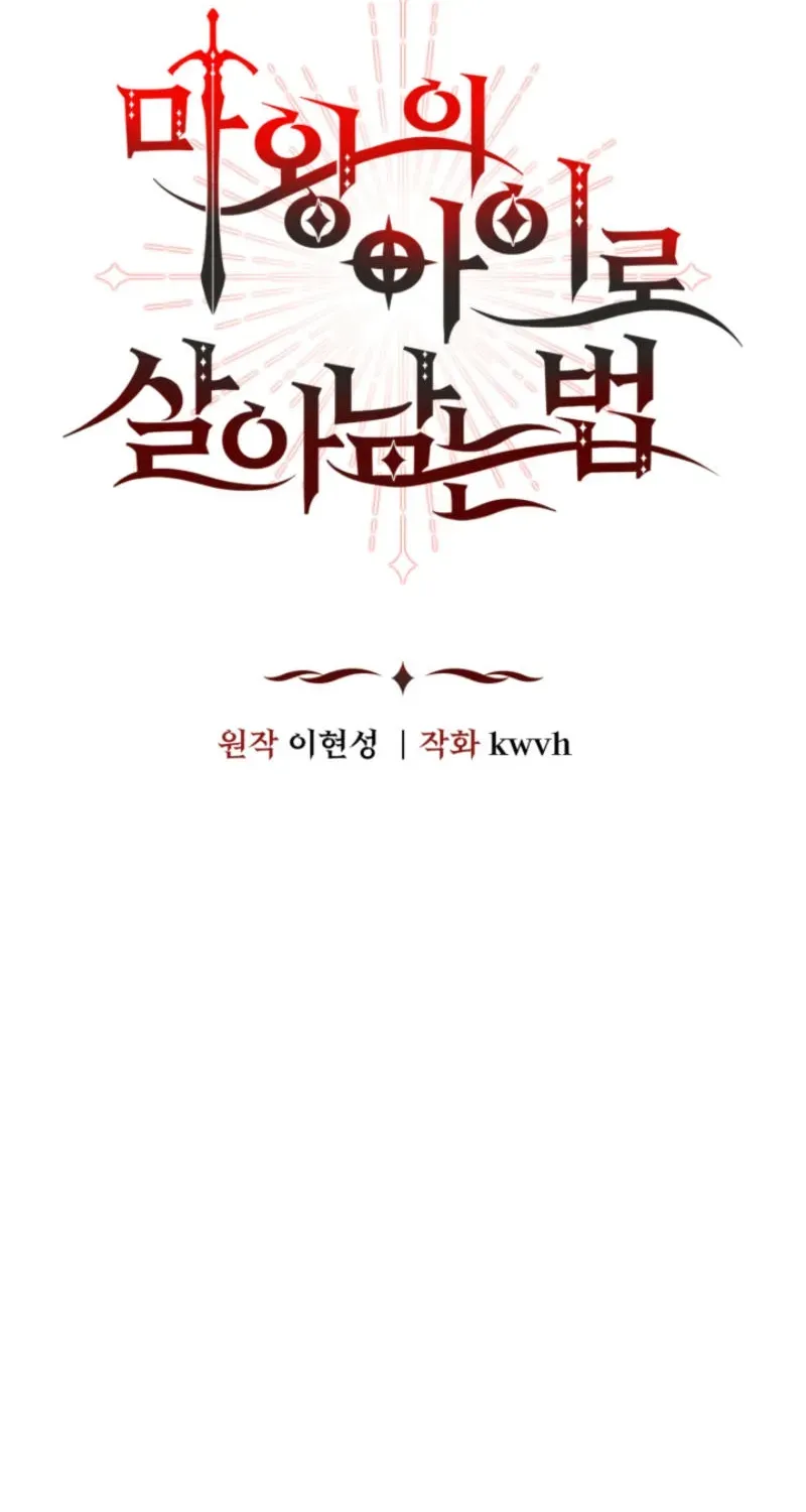 Read Surviving as the Devil