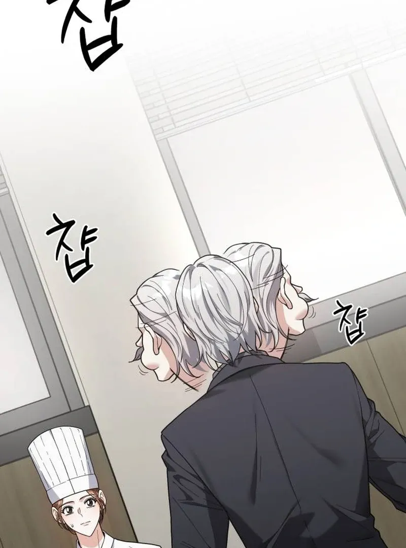 Read Surviving As The Tyrant’s Chef chapter 1 image 102 on Lezhin