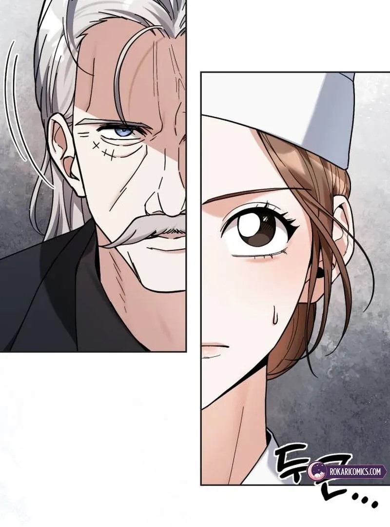 Read Surviving As The Tyrant’s Chef chapter 1 image 104 on Lezhin