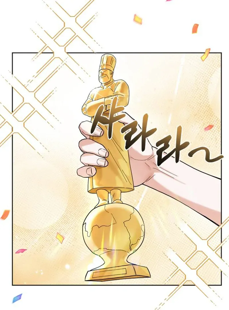 Read Surviving As The Tyrant’s Chef chapter 1 image 119 on Lezhin