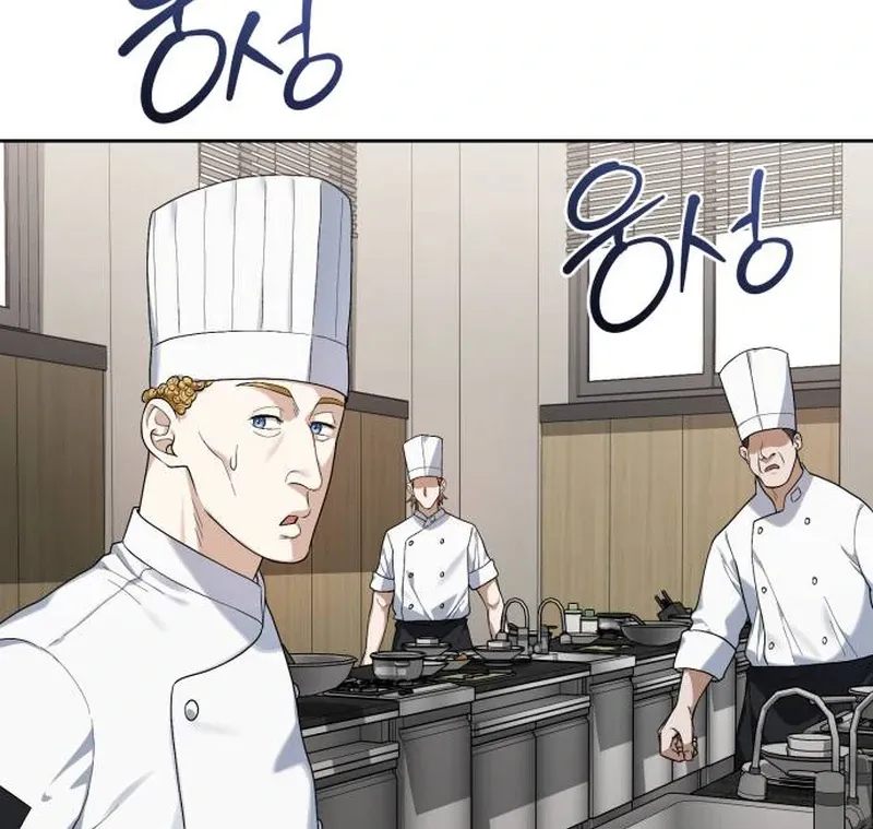 Read Surviving As The Tyrant’s Chef chapter 1 image 12 on Lezhin