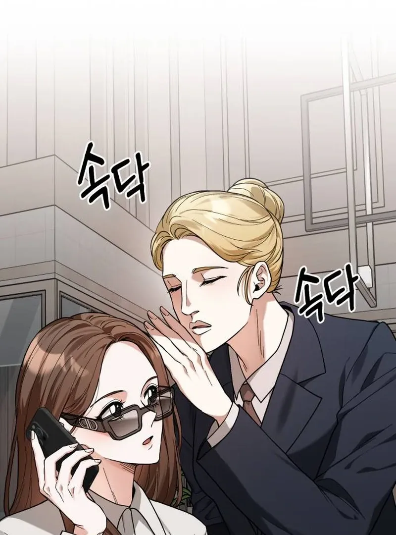Read Surviving As The Tyrant’s Chef chapter 1 image 137 on Lezhin