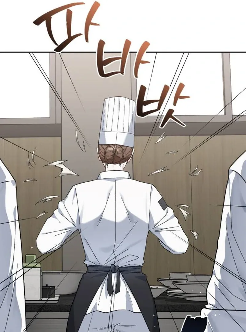 Read Surviving As The Tyrant’s Chef chapter 1 image 14 on Lezhin