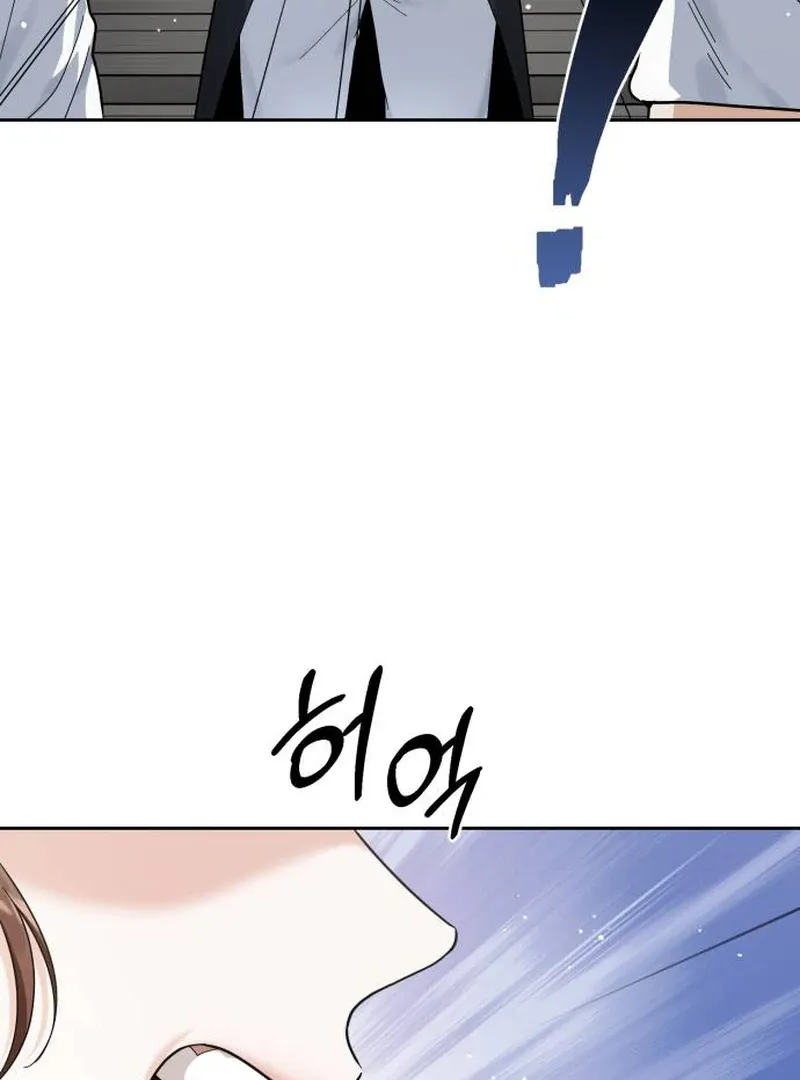 Read Surviving As The Tyrant’s Chef chapter 1 image 15 on Lezhin