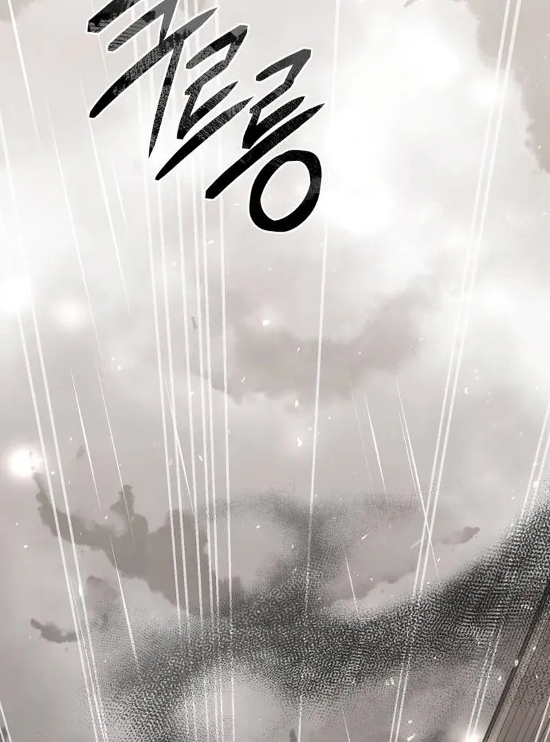 Read Surviving As The Tyrant’s Chef chapter 1 image 162 on Lezhin