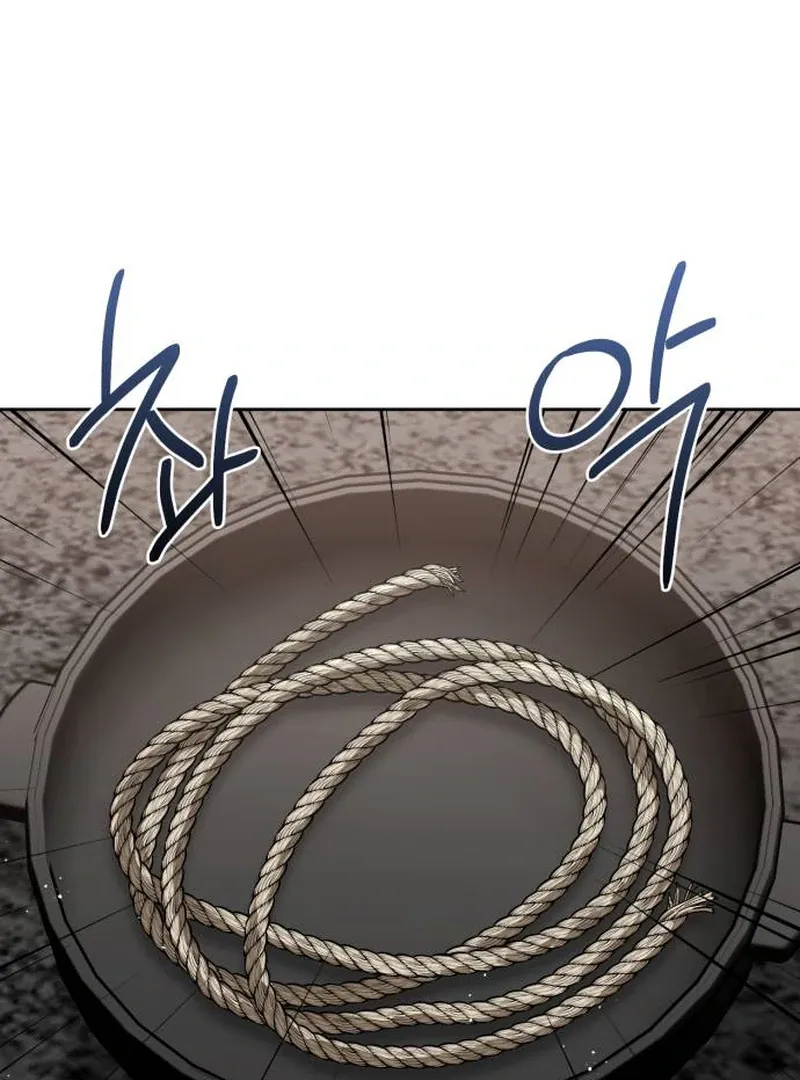 Read Surviving As The Tyrant’s Chef chapter 1 image 18 on Lezhin