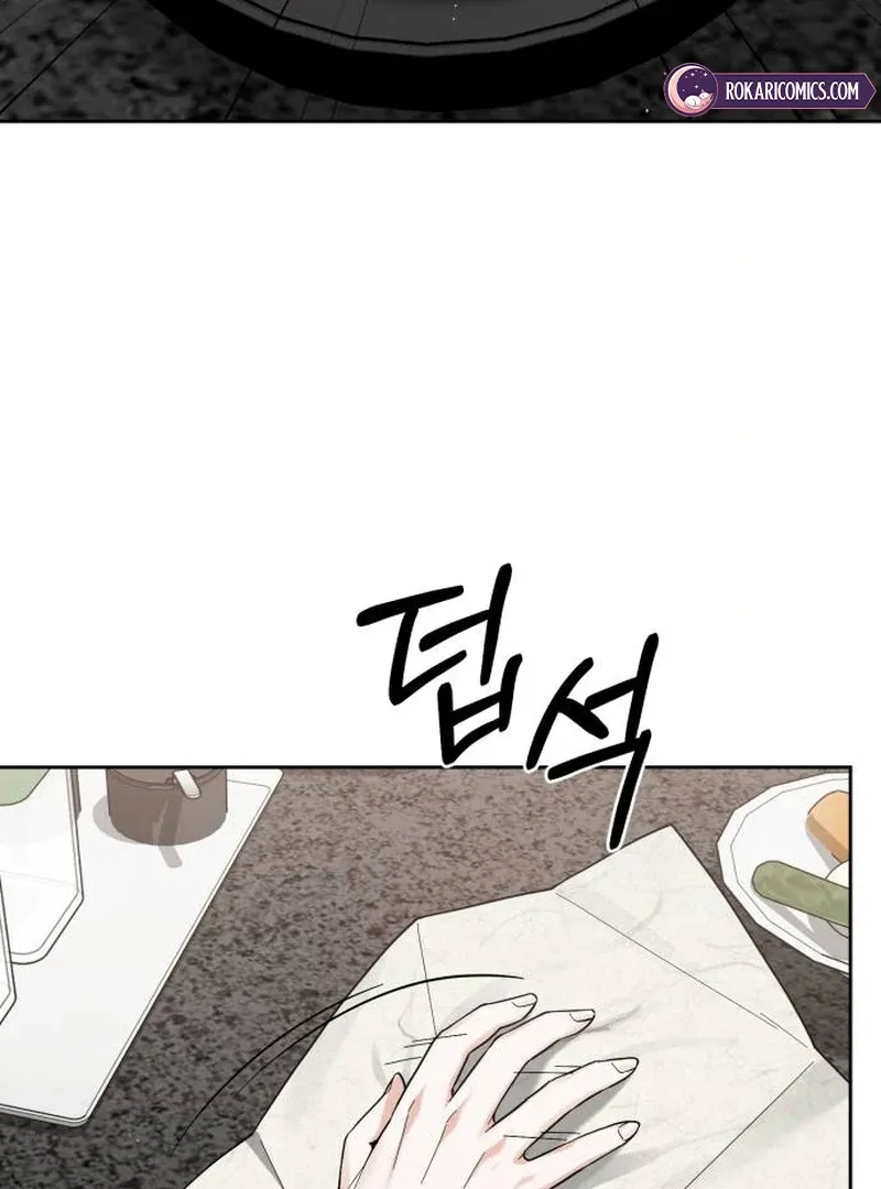 Read Surviving As The Tyrant’s Chef chapter 1 image 19 on Lezhin