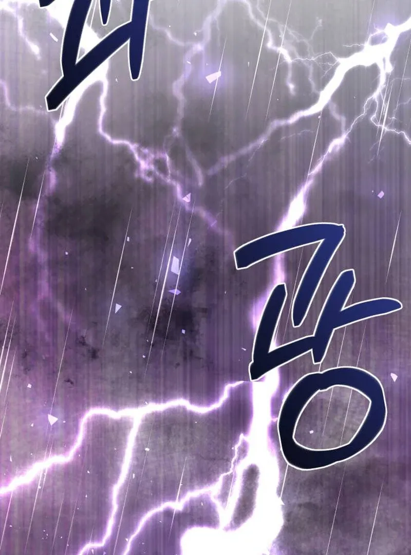 Read Surviving As The Tyrant’s Chef chapter 1 image 210 on Lezhin