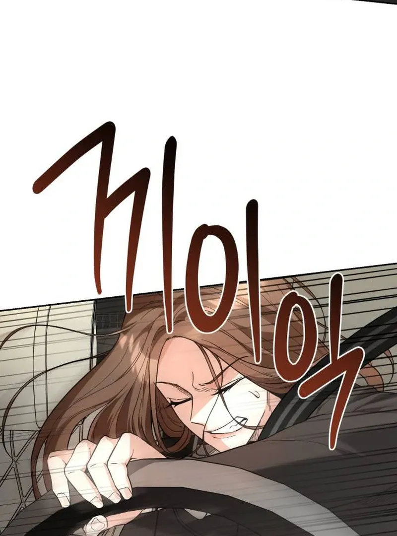 Read Surviving As The Tyrant’s Chef chapter 1 image 216 on Lezhin