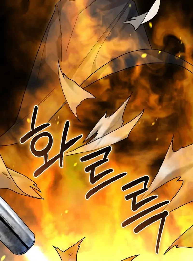 Read Surviving As The Tyrant’s Chef chapter 1 image 22 on Lezhin