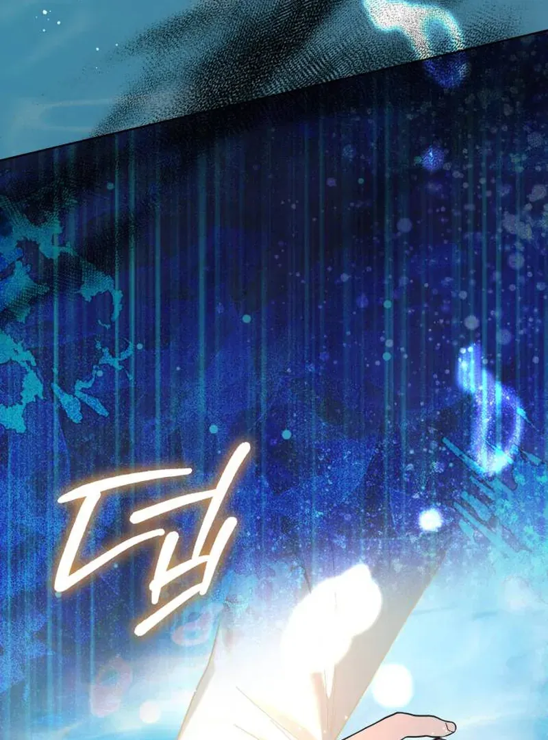 Read Surviving As The Tyrant’s Chef chapter 1 image 233 on Lezhin