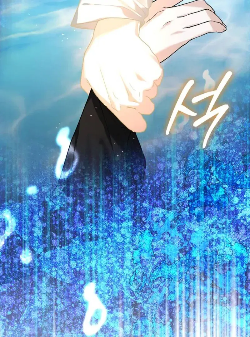 Read Surviving As The Tyrant’s Chef chapter 1 image 234 on Lezhin
