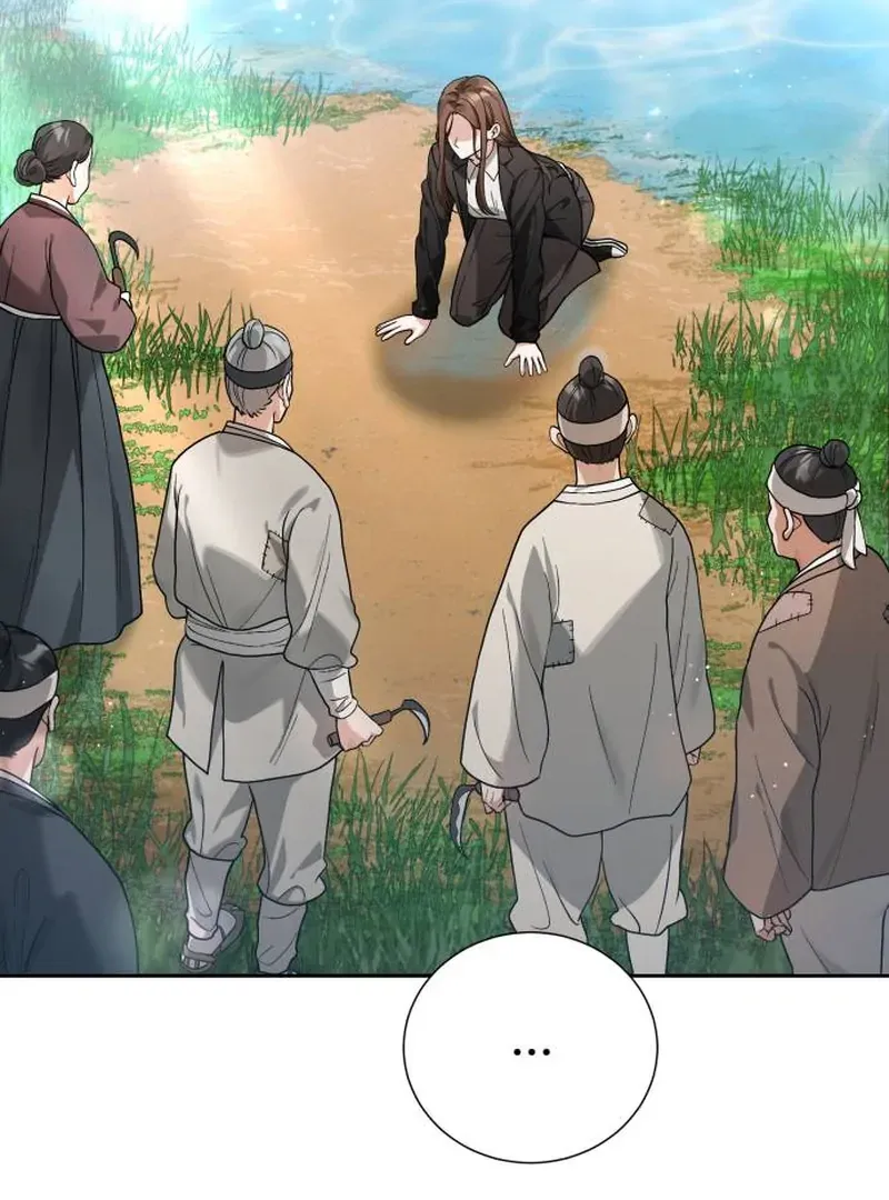 Read Surviving As The Tyrant’s Chef chapter 1 image 244 on Lezhin