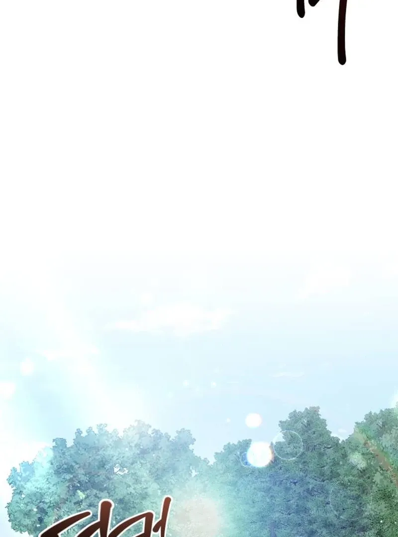 Read Surviving As The Tyrant’s Chef chapter 1 image 248 on Lezhin