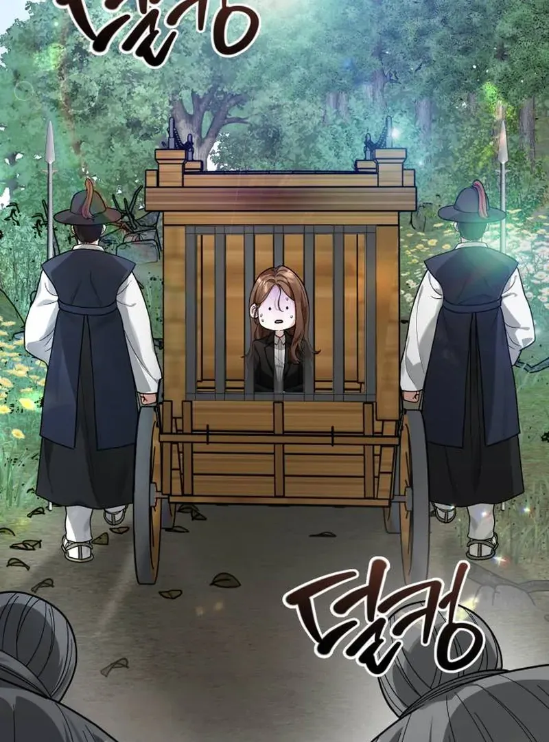 Read Surviving As The Tyrant’s Chef chapter 1 image 249 on Lezhin