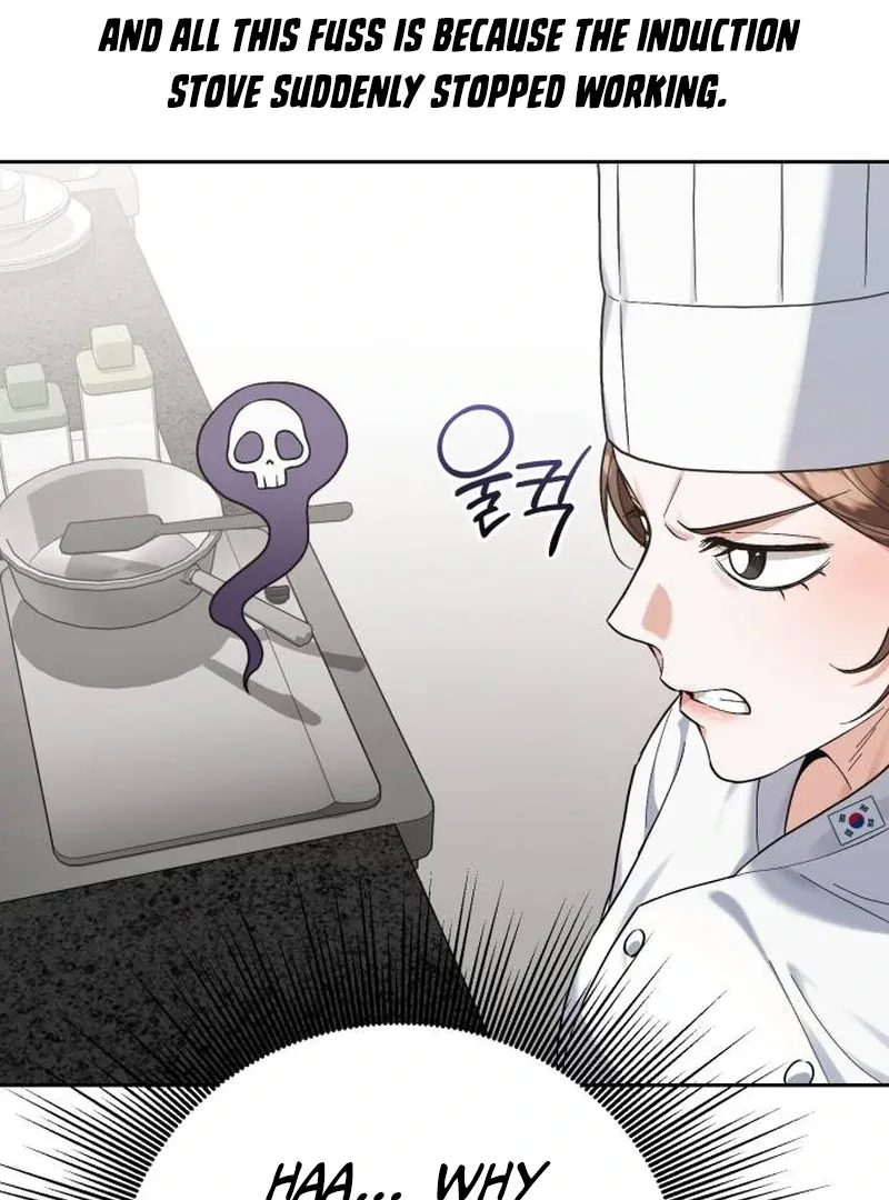 Read Surviving As The Tyrant’s Chef chapter 1 image 37 on Lezhin
