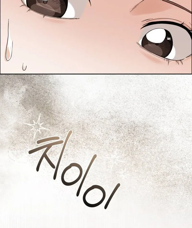 Read Surviving As The Tyrant’s Chef chapter 1 image 48 on Lezhin