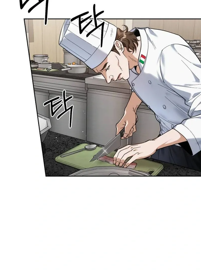 Read Surviving As The Tyrant’s Chef chapter 1 image 7 on Lezhin