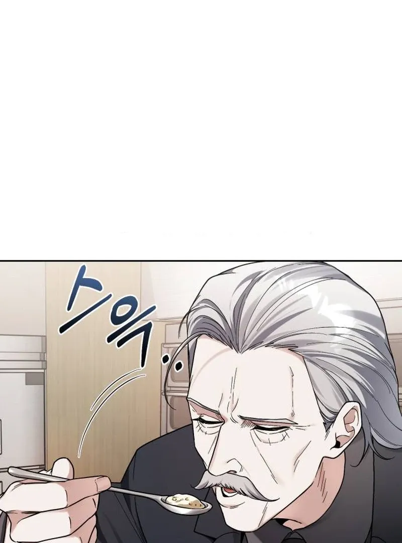 Read Surviving As The Tyrant’s Chef chapter 1 image 80 on Lezhin
