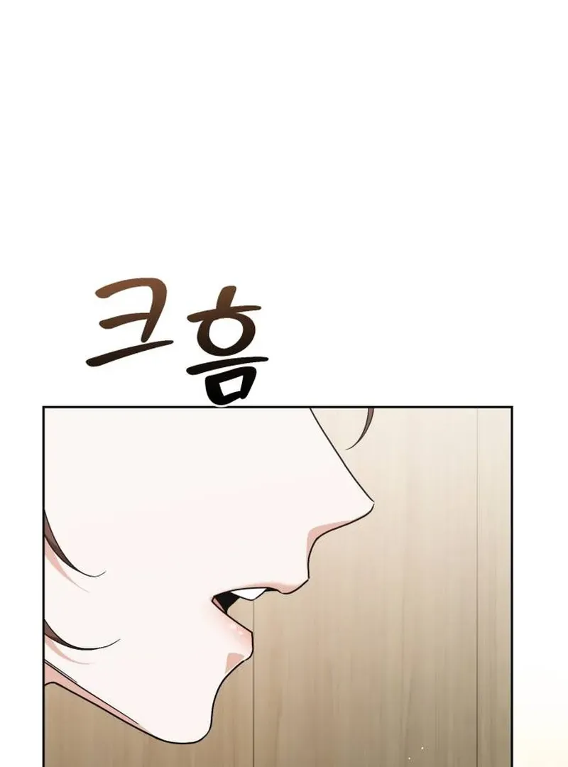 Read Surviving As The Tyrant’s Chef chapter 1 image 94 on Lezhin