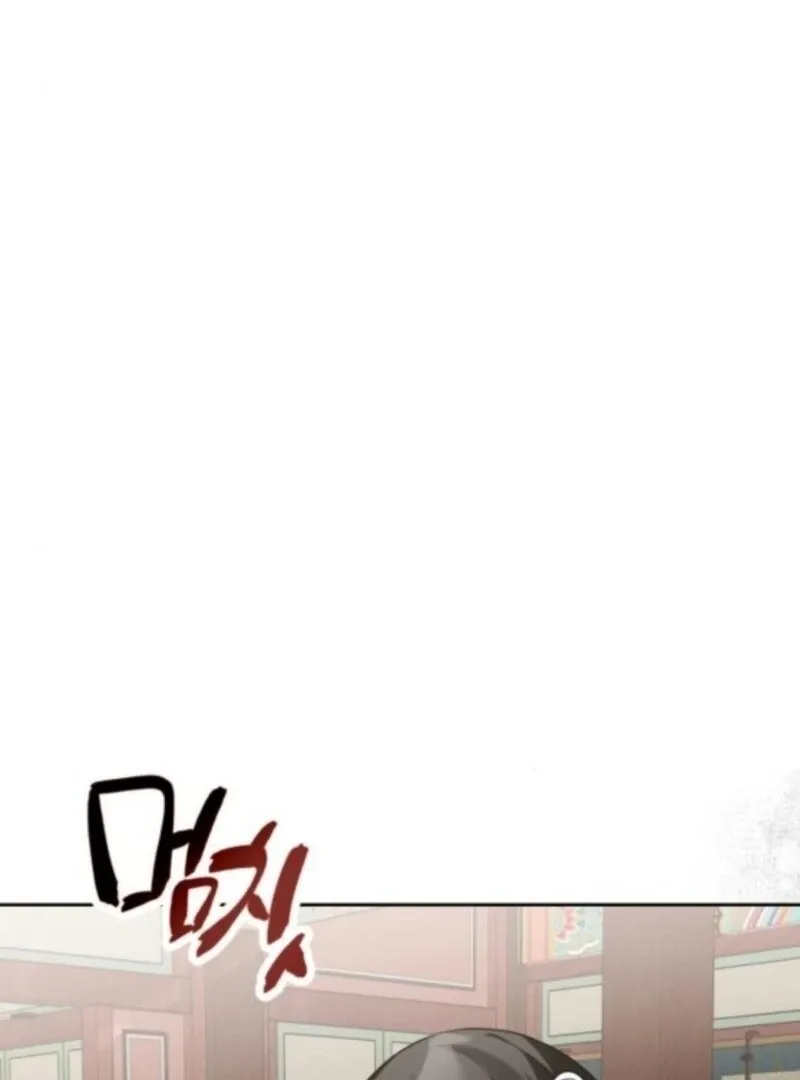 Read Surviving As The Tyrant’s Chef chapter 10 image 148 on Lezhin