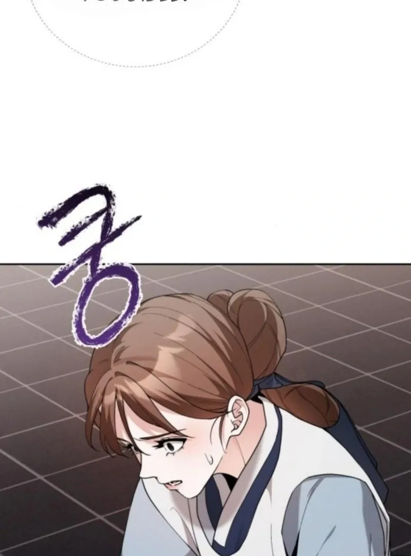 Read Surviving As The Tyrant’s Chef chapter 10 image 21 on Lezhin