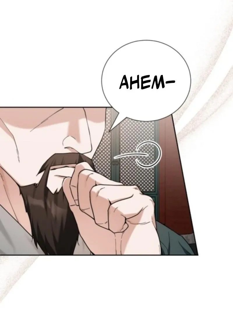 Read Surviving As The Tyrant’s Chef chapter 10 image 28 on Lezhin