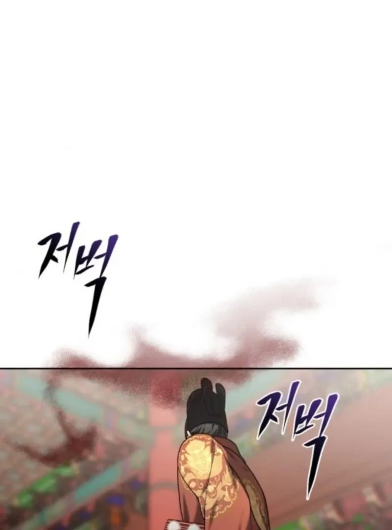 Read Surviving As The Tyrant’s Chef chapter 10 image 40 on Lezhin