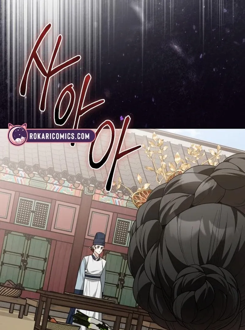 Read Surviving As The Tyrant’s Chef chapter 11 image 24 on Lezhin