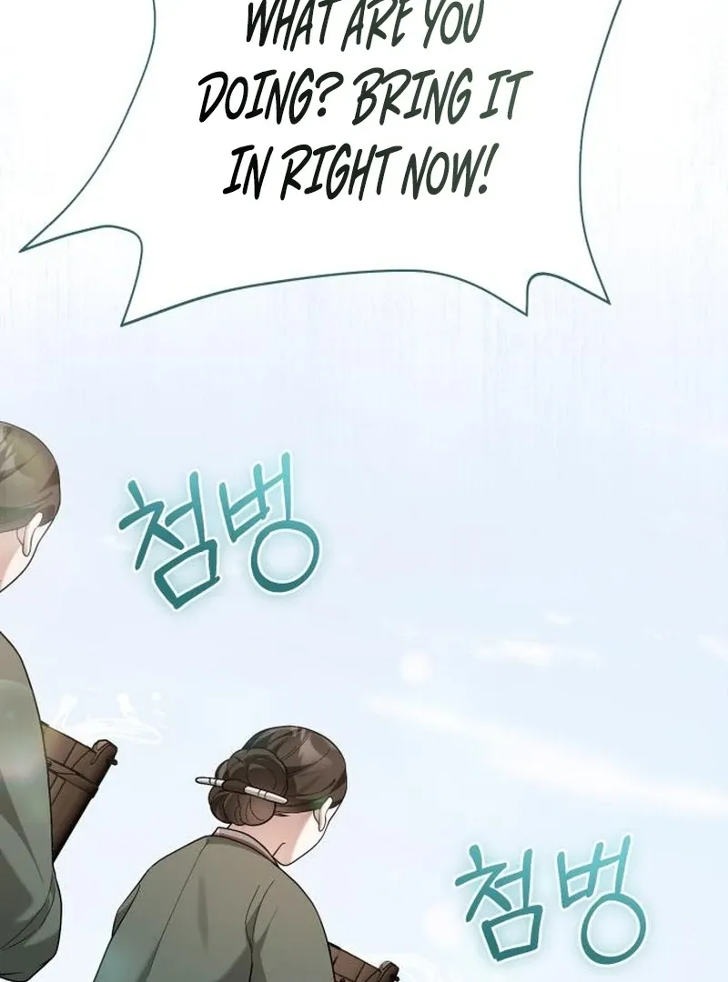 Read Surviving As The Tyrant’s Chef chapter 11 image 34 on Lezhin