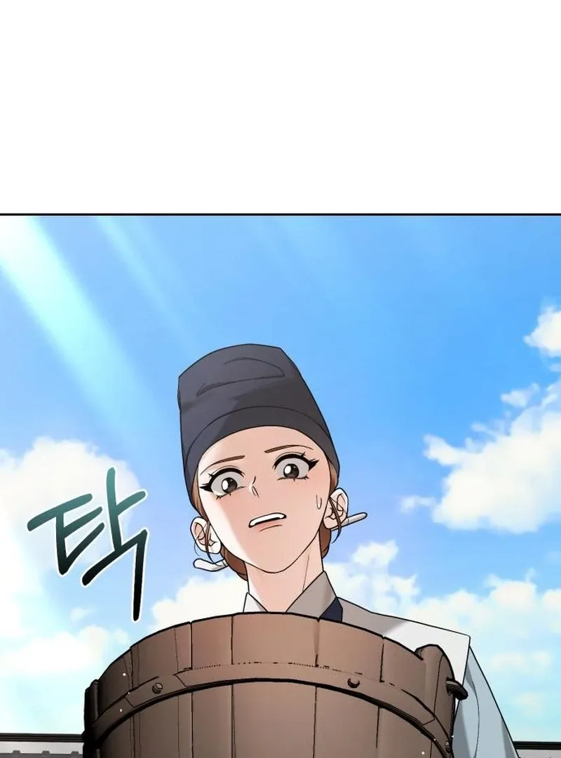 Read Surviving As The Tyrant’s Chef chapter 11 image 37 on Lezhin