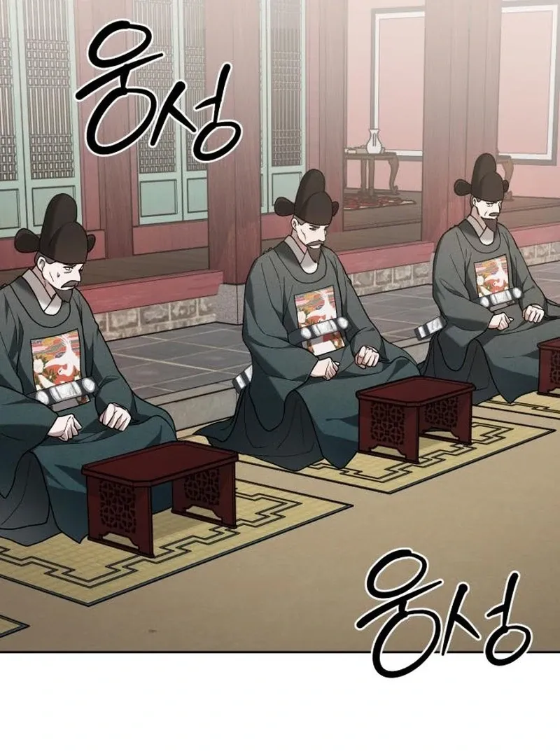 Read Surviving As The Tyrant’s Chef chapter 11 image 4 on Lezhin