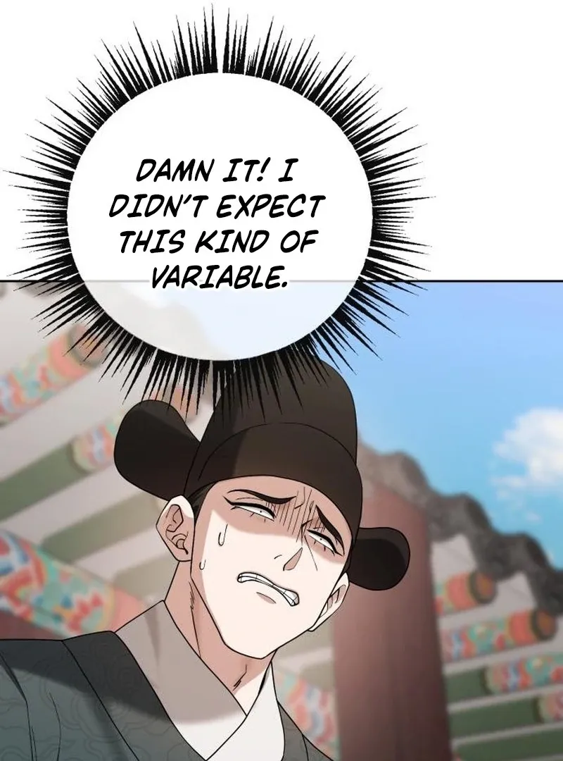 Read Surviving As The Tyrant’s Chef chapter 11 image 65 on Lezhin